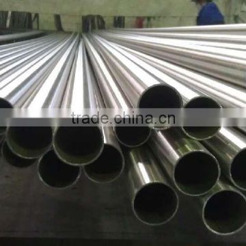 2015 hot sale 347 Stainless Steel Seamless Tube ASTM A213 latest price