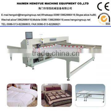 HYD26 Comforters Machine,computerized Quilting Machine photo-3