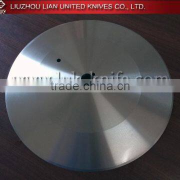 Tungsten Carbide Steel Slitting Blade very durable Industrial knife