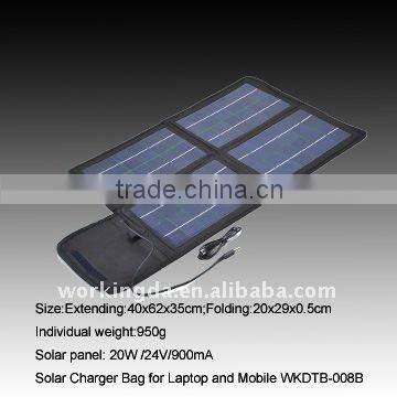 PVC laminated Portable&Folding 20W Solar Charger Kit for Laptop and Mobile Phones