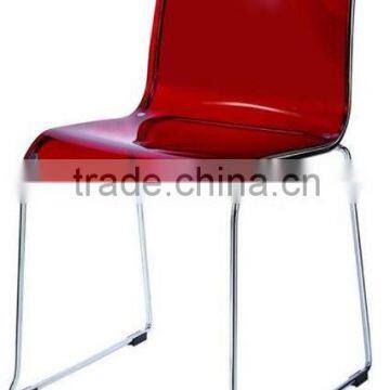 Chair, Modern Chair, Meeting Chair, Modern Furniture