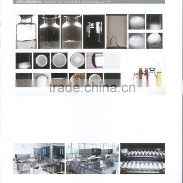 LTDJ-150 Ampoule Inspect Machine With Light Inspection photo-3