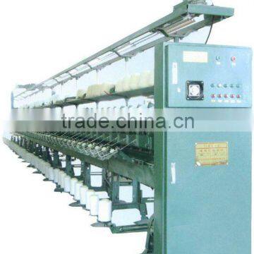 GA014MD Paper Cone winding machine