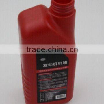 China Market Recyclable 1L Jerrycan
