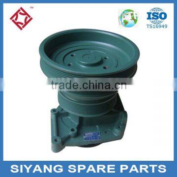 truck parts VG1500060051 water pump assembly for WD615 engine Sinotruk