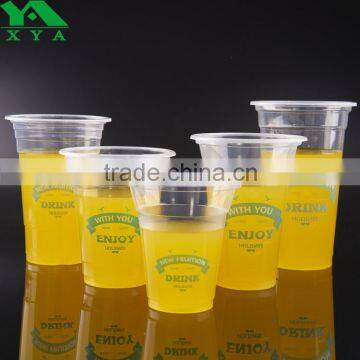 200ml logo printed disposable plastic cups