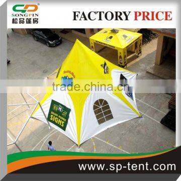 mobile custom wedding party waterproof tent canopy yellow color star tent for stall