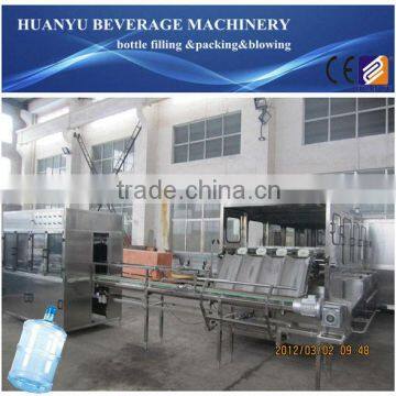 20L Barreled Water Filling Line(ISO and CE certificate)