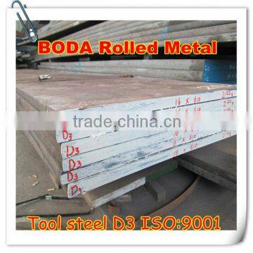 Best Quality 1.2080 Tool Steel Flat photo-6