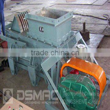 DSMAC Large Capacity WF Reciprocating Feeder