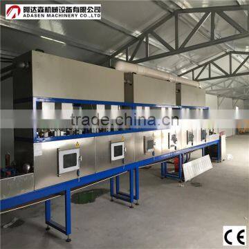 New Condition Chili Dehydrator/Chili Drying Machine/Chili Power Machine