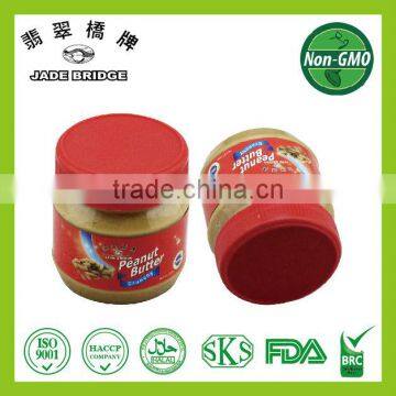 Peanut Paste/Butter/Sauce
