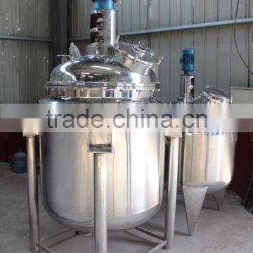 Hot Sale !!! Specially-Designed electric heating mixing tank