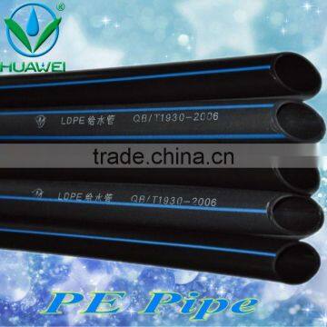 Shanghai Huawei Brand PE Pipe for Water Supply