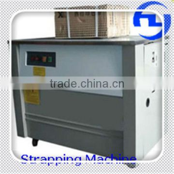 0.8-1.5mm thichkness PP Belt Books Strapping Machinery