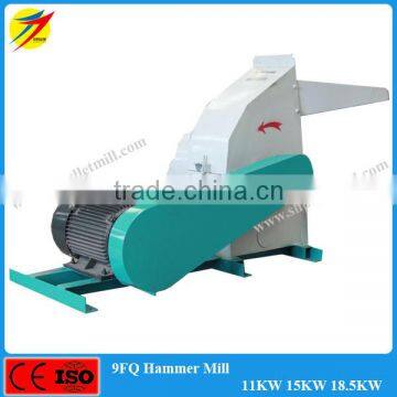 ISO guarantee small size hammer mill with low price