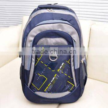 2015 new fashion shoulder backpack girlish Korean male high school students travel bag (BXJY1005)