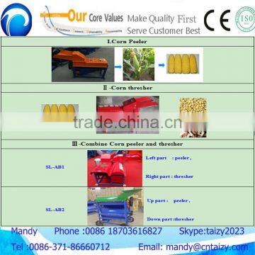 Cheap automatic Taizy type widely used corn thresher and peeler