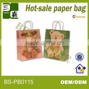 kraft paper cement bag with glossy lamination on the surface-----paper bag supplier