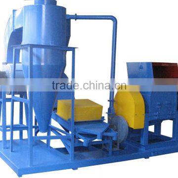 copper wire granulator and separator