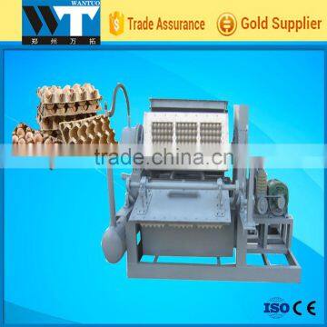 egg tray making machine price egg tray machine machine making egg tray