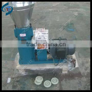 small pellet feed machine good price