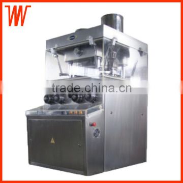 ZP-35D Rotary High speed Tablet Press