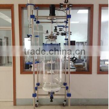 brand new biggest 200L jacket double layers Jacketed Glass Reactors customization