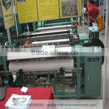 Top Grade Stainless Steel Window Screening Machine Direct Factory