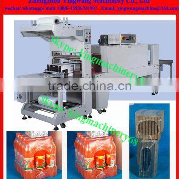 Cuff style semi-automatic envelope sealing packaging machine