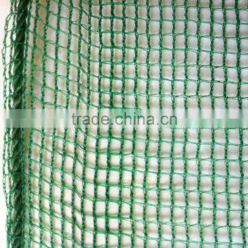 Polythene Knotless Net