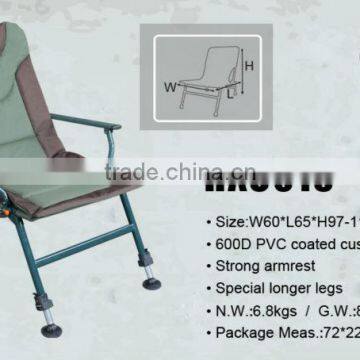 Fishing Chairs-HXC015