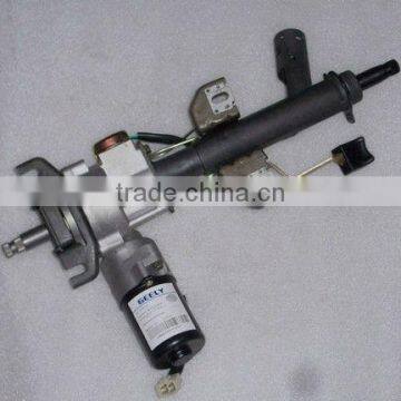 Good quality & Low price Auto Spare parts .STEERING COLUMN ASSY 1014001256 for Geely CK