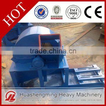 HSM Lifetime Warranty Best Price Wood Sawdust Crushing Machine