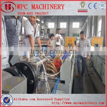 2013 Hot Sell Wood Plastic Composite Pellet Machine From Qingdao Hegu Company photo-2