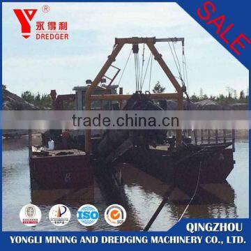 gold dredger/gold mining machine/bucket chain gold dredger for sale