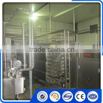 Ultra High Temperature Tube Sterilizer High Quality Uht Milk Sterilizer Machine photo-2