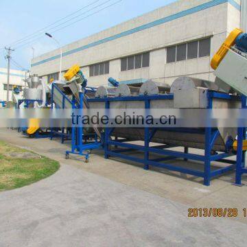 PE PP film recycling plant with CE certificate