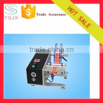 Hot sale tag label separete dispenser machine manufacturing with date printer