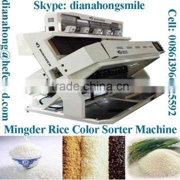 New Auto Rice Color Sorting Machine, CCD Sensor Color Sorter (MS-M SERIES) photo-2