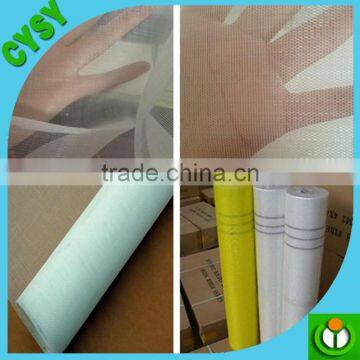 agricultural greenhouse/garden used HDPE plastic anti aphid insect netting