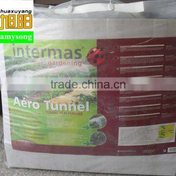 PE Agricultural Plastic Greenhouse Easy Poly Tunnel Film With Wire Frame Construction for Winter Garden photo-3