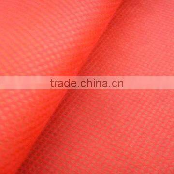 pp spunbonded nonwoven fabric for medical use