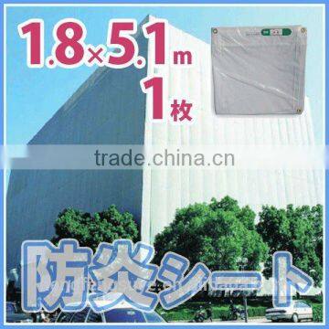 300GSM FR PVC Safety Tarpaulin Hot in Japan Market