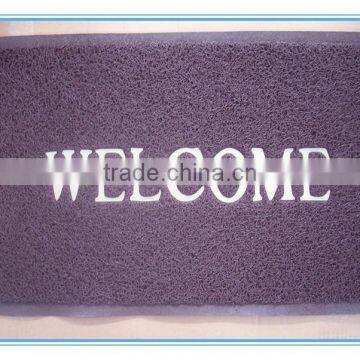 Colorful Design PVC Door Mat photo-2
