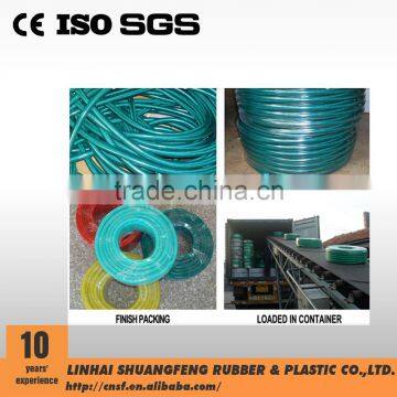 High quality 3/4" 19mm pvc flexible hose/pvc transparent hose