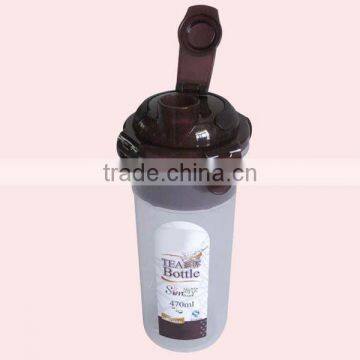 470MLPortable Plastic Water Bottle With Lock /Plastic Travel Cup photo-3