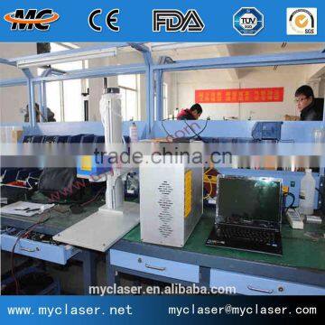 MC-F10w 20w 30w 50w stainless steel metal and non metal portable fiber laser marker machine