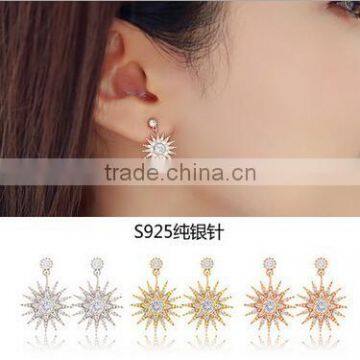 Minimalist Jewelry, Silver Sunshine Stud Earrings, 925 Sterling Silver Sun Earrings