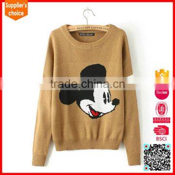 Latest design long sleeves lady pullover cute animal intarsia sweater